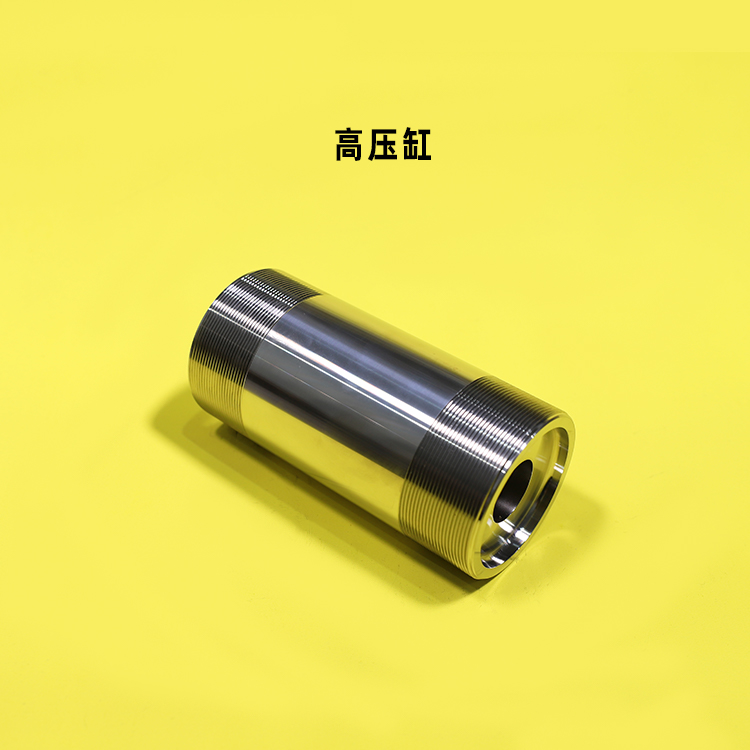 9866 高壓缸.jpg 9866 高壓缸.jpg